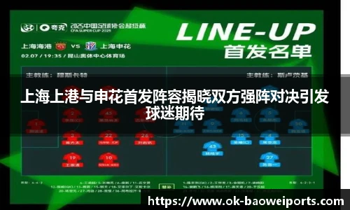 宝威体育官方网站