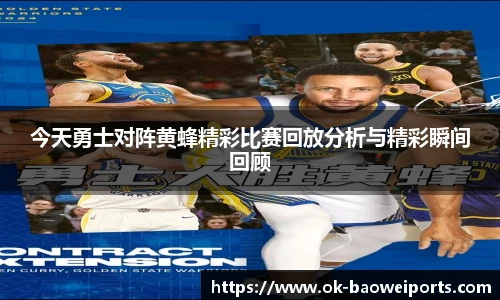宝威体育官方网站
