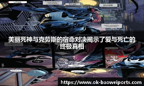 宝威体育app