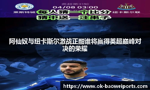 宝威体育官网