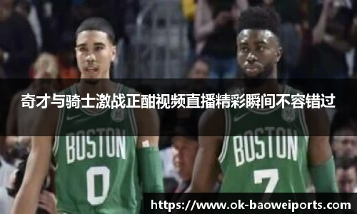 宝威体育官方网站