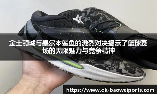 宝威体育官网