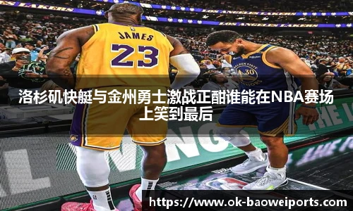 宝威体育官网